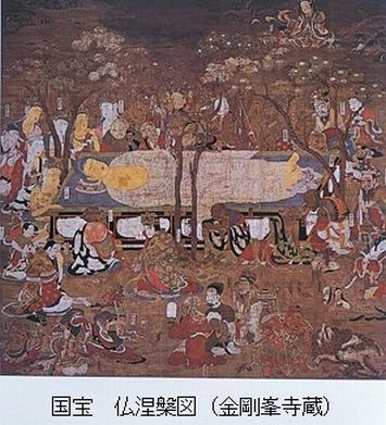 解説画像1