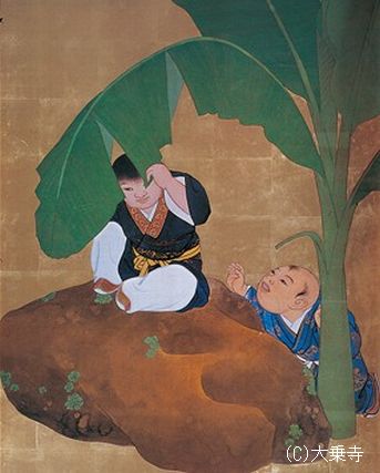 問題画像1