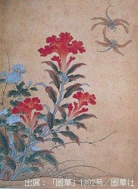 問題画像1