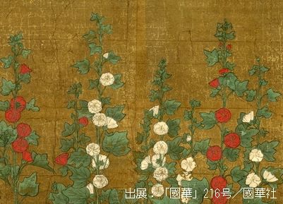 問題画像1